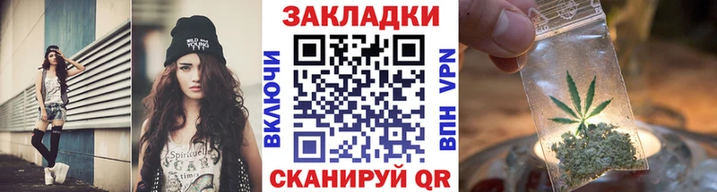 Что такое Мегион Канабис  Метадон  kraken рабочий сайт  АМФ  Мефедрон 
