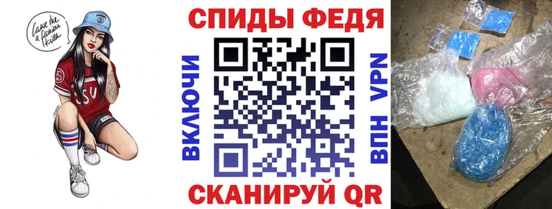 darknet наркотические препараты  купить  сайты  Мегион  Амфетамин 98% 