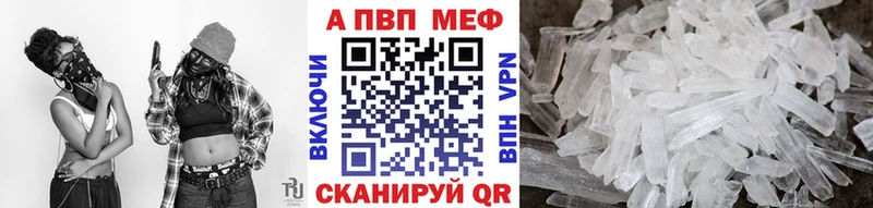 kraken ONION  Мегион  Alfa_PVP крисы CK  цены  