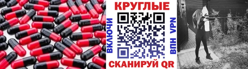 Экстази mix  Мегион 