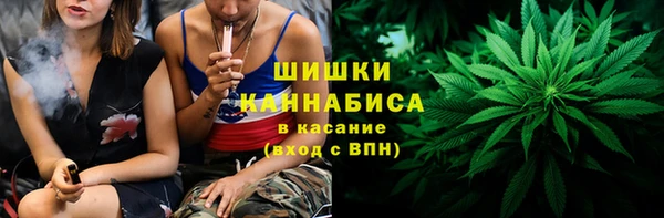 меф VHQ Липки