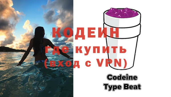 меф VHQ Липки