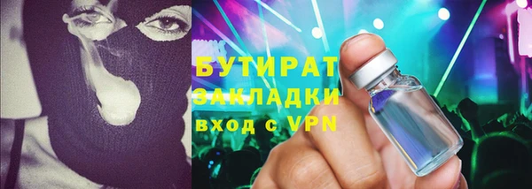 apvp Лихославль