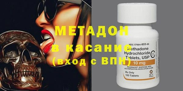 apvp Лихославль