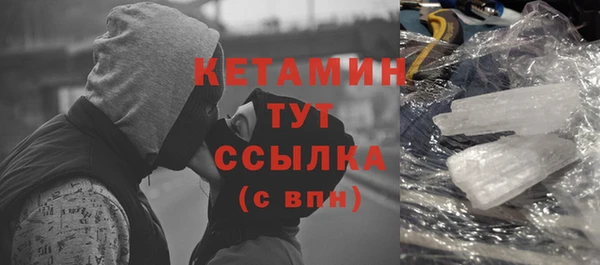 соль курить ск Лабытнанги