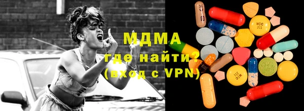 прущие грибы Лиски