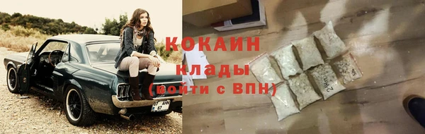 apvp Лихославль