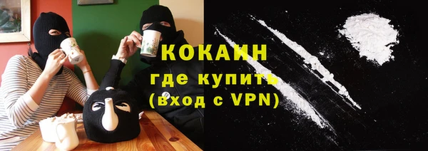 меф VHQ Липки