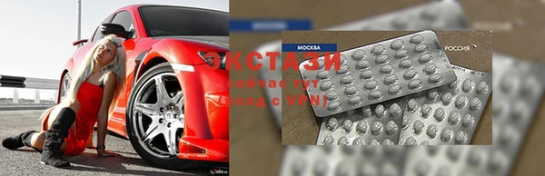 прущие грибы Лиски