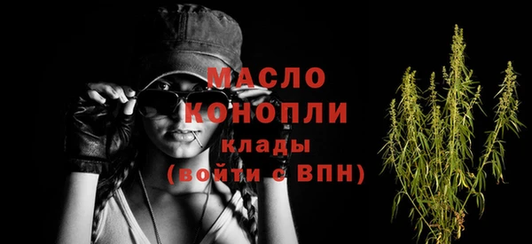 меф VHQ Липки