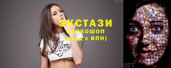 меф Ладушкин