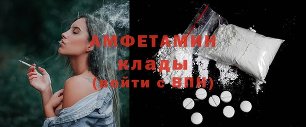 apvp Лихославль