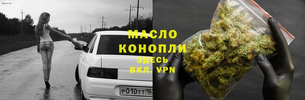 apvp Лихославль