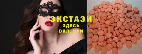 прущие грибы Лиски