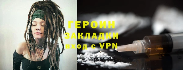 меф VHQ Липки