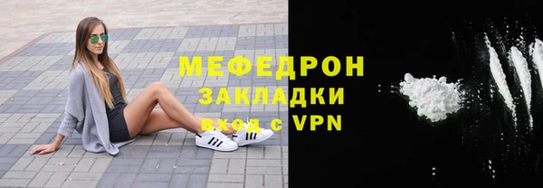 apvp Лихославль
