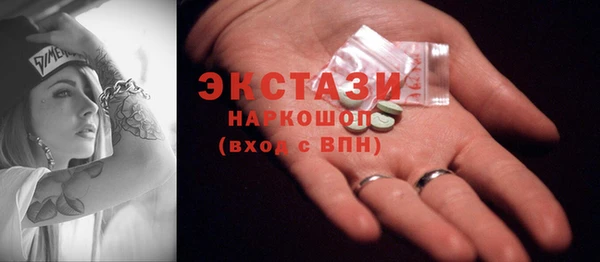 меф VHQ Липки