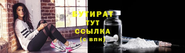 apvp Лихославль