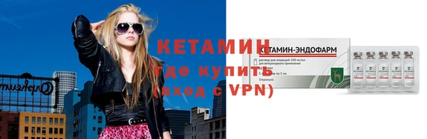 apvp Лихославль