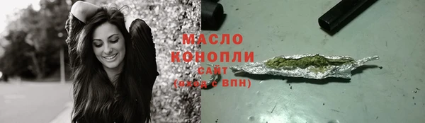 apvp Лихославль