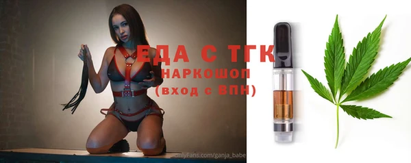 apvp Лихославль