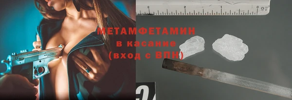 меф VHQ Липки