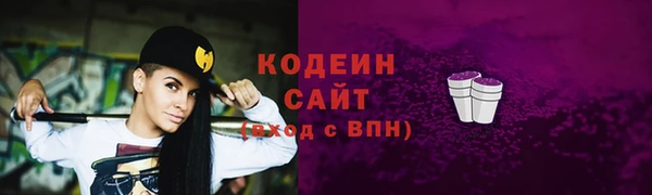 меф VHQ Липки