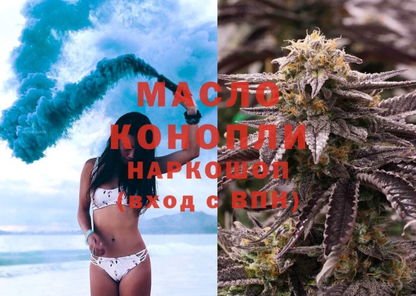 меф VHQ Липки