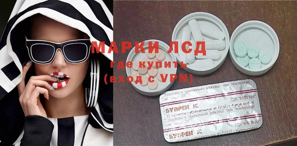 прущие грибы Лиски