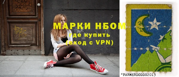 меф VHQ Липки