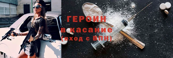 прущие грибы Лиски