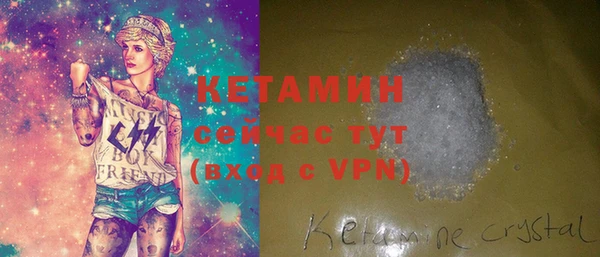 apvp Лихославль