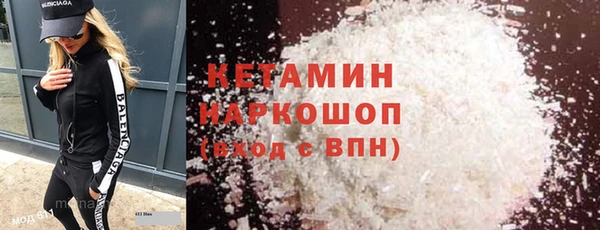 меф VHQ Липки