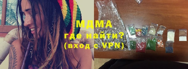 прущие грибы Лиски