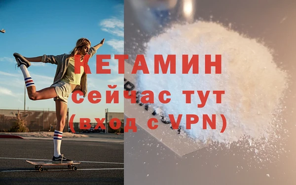 меф VHQ Липки