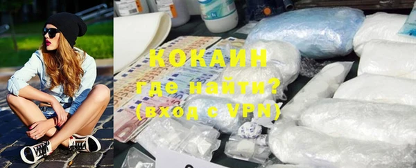 apvp Лихославль