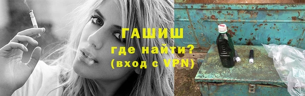 прущие грибы Лиски
