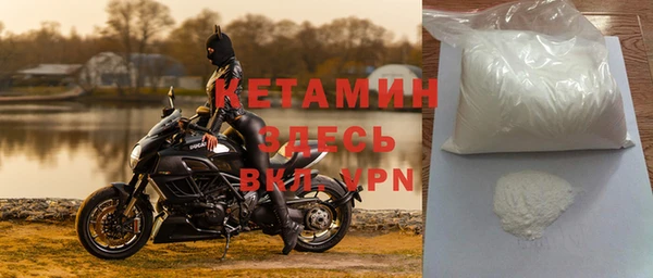 меф VHQ Липки