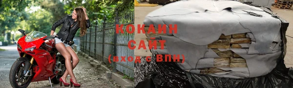 прущая мука Гатчина