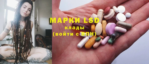 меф VHQ Липки