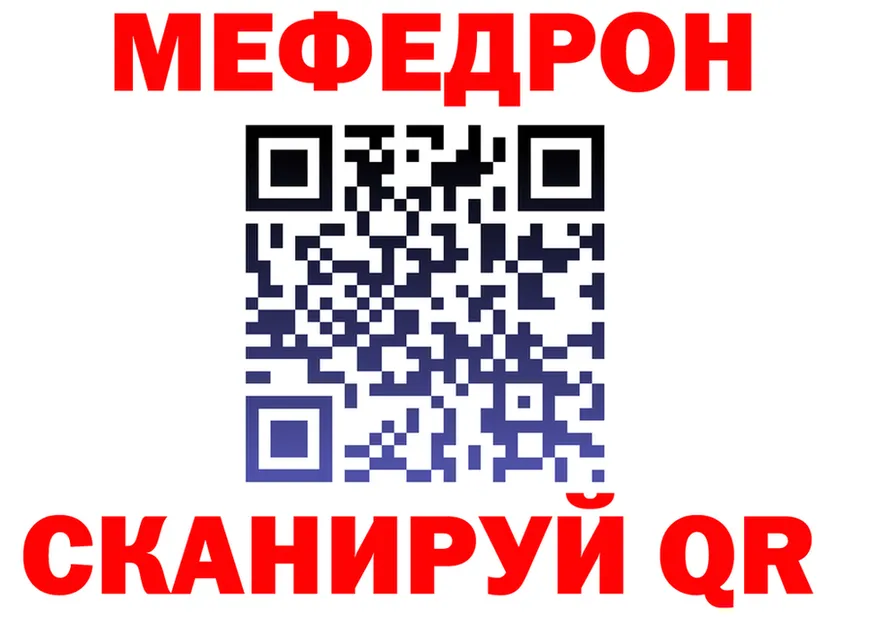 Бошки Шишки AK-47 зеркало shop KRAKEN Мегион