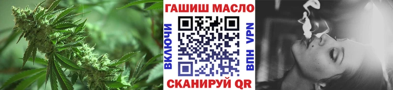 OMG онион  Мегион  Дистиллят ТГК вейп 